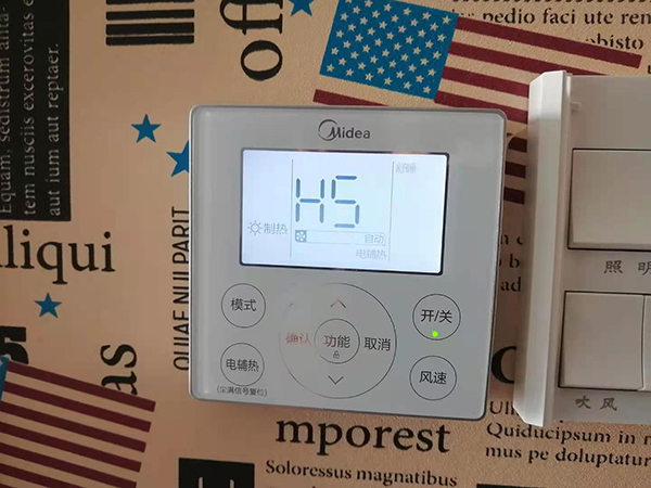 肃宁美的空调维修