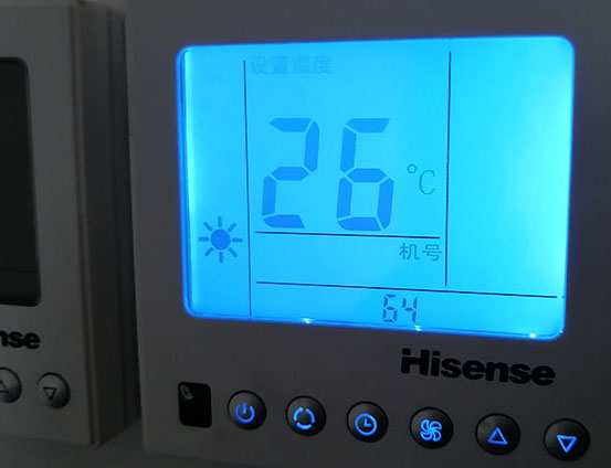 肃宁海信中央空调维修电话在哪里找